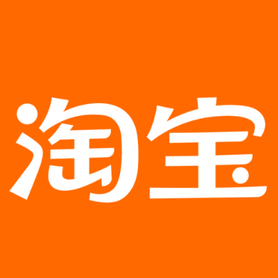 天宁淘宝云仓一件代发，淘宝菜鸟电子面单快递仓储代发