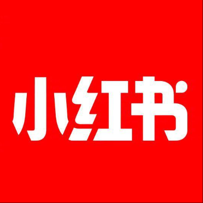 天宁小红书云仓一件代发，小红书电子面单快递仓储代发