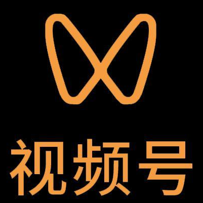天宁微信视频号多云仓一件代发，微信视频号电子面单快递仓储代发